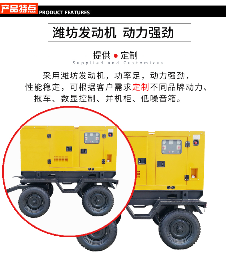 拖車(chē).jpg